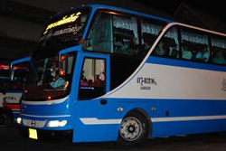 บัสเบรกแตก ชนสนั่นรถ30คัน