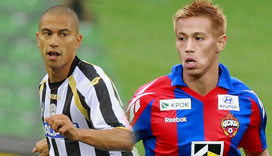 สื่อเทศเผย หงส์เตรียมประเดิมคว้า อินเลร์-ฮอนดะ