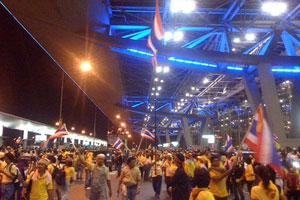 ป.ขอหมายจับอีก5พธม.ยึดสนามบินรู้15ตค.