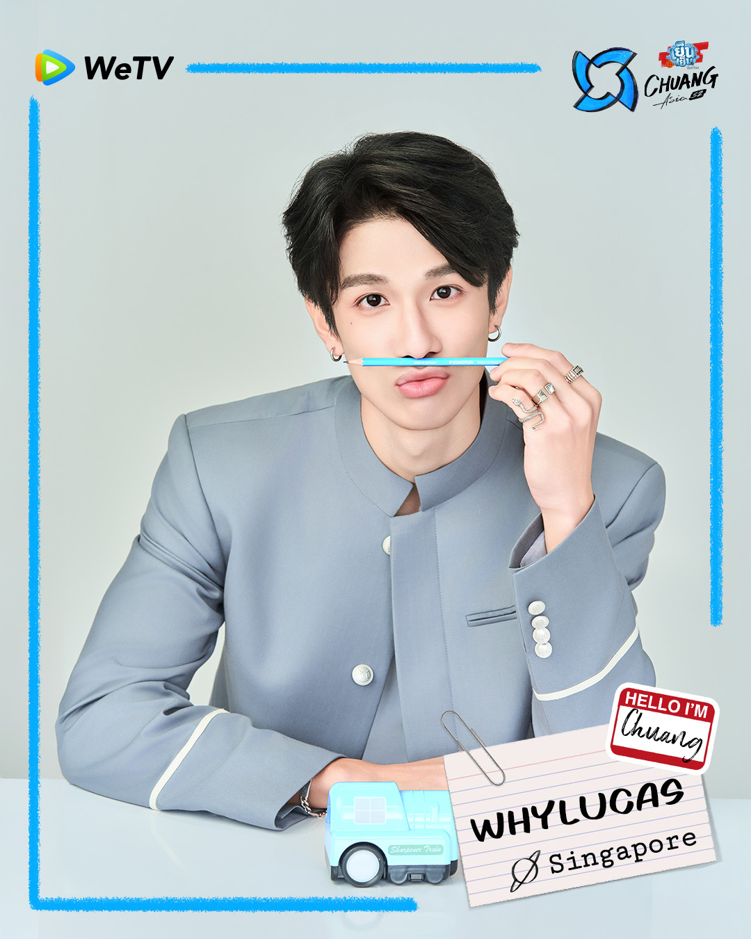 ประวัติ WHYLUCAS 