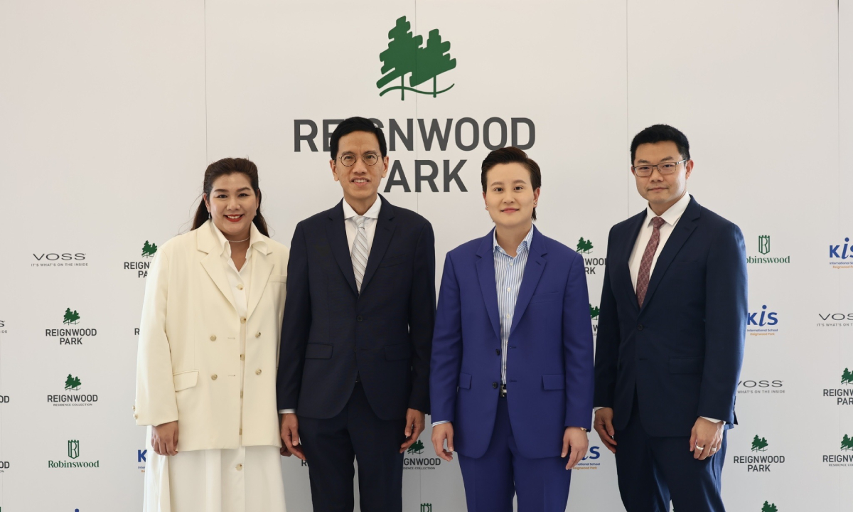 Reignwood Park ยกระดับความปลอดภัยด้วย AI และโดรนอัจฉริยะ