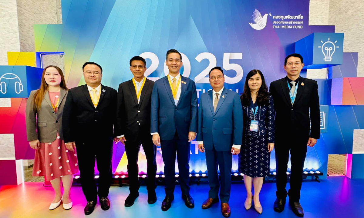 กองทุนพัฒนาสื่อฯ ขานรับนโยบาย Soft Power จัด "2025 ICCC" มุ่งยกระดับอุตสาหกรรมสื่อไทยให้ก้าวสู่สากล