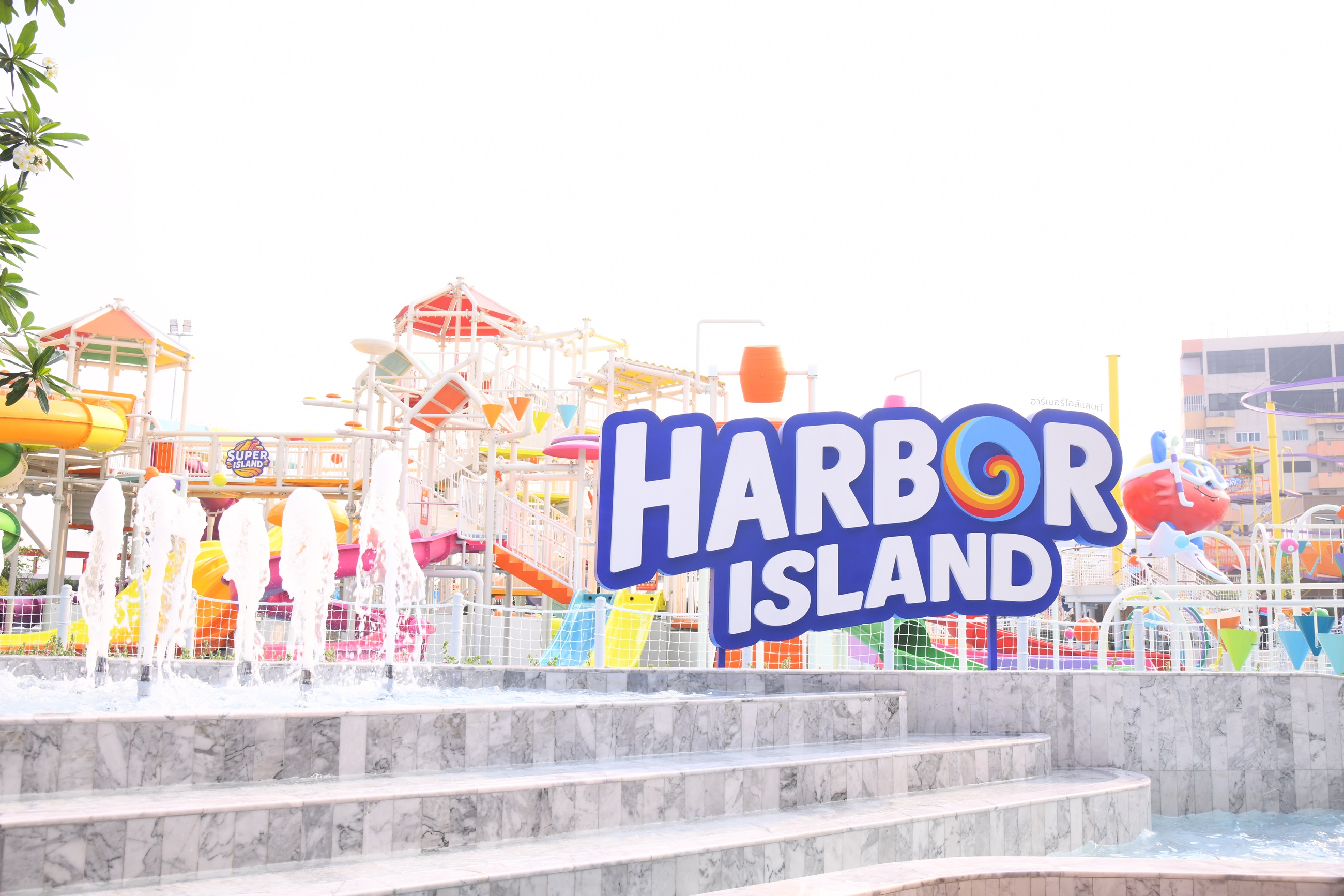 เปิดแล้ว! Mega Harborland สวนน้ำลอยฟ้า & สนามเด็กเล่นในร่มใหญ่ที่สุดในไทย