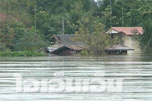 สหรัฐ แถลงการณ์เสียใจเหตุน้ำท่วมในไทย
