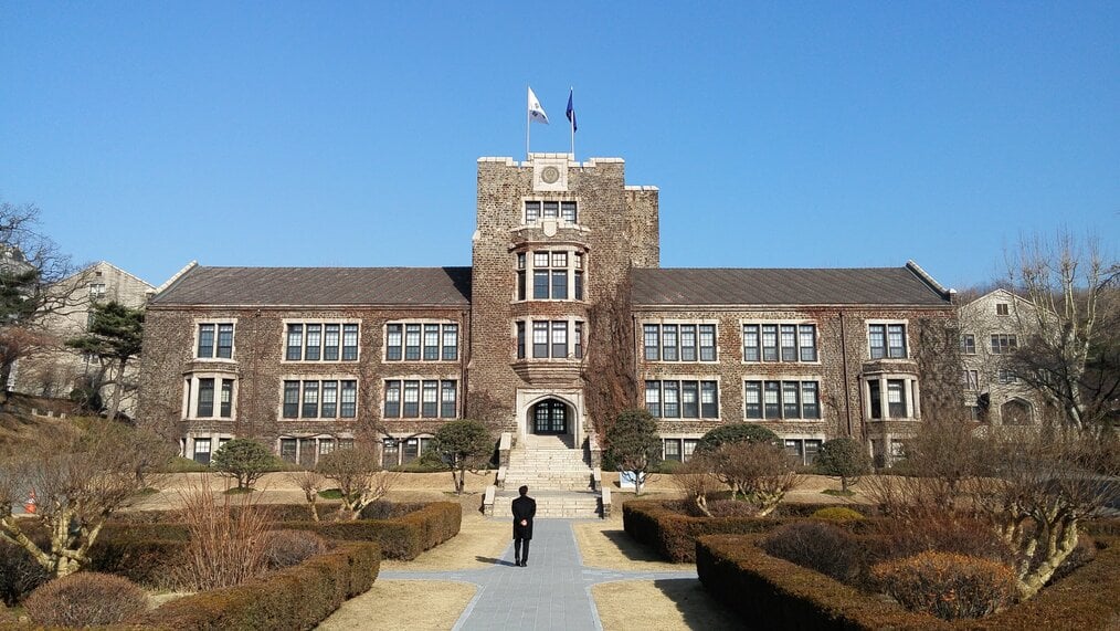 yonsei_university_campus