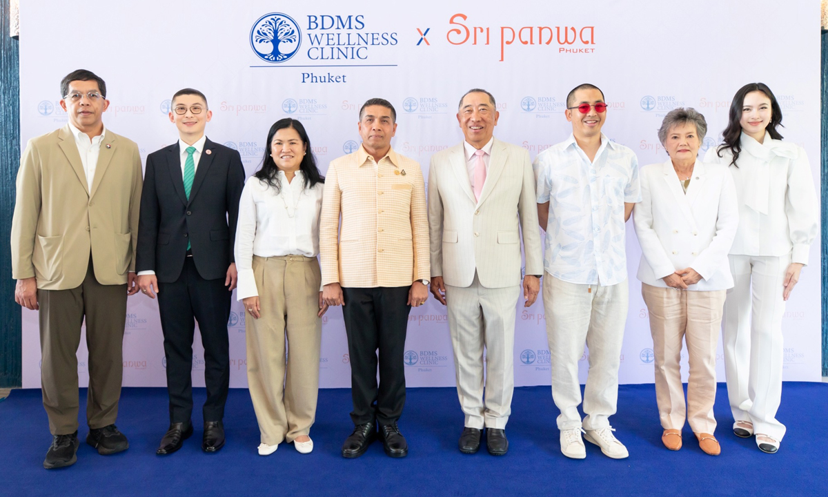 เปิดตัว "BDMS Wellness Clinic ศรีพันวา" ศูนย์ดูแลสุขภาพเชิงป้องกันระดับลักชัวรีอย่างเป็นทางการ