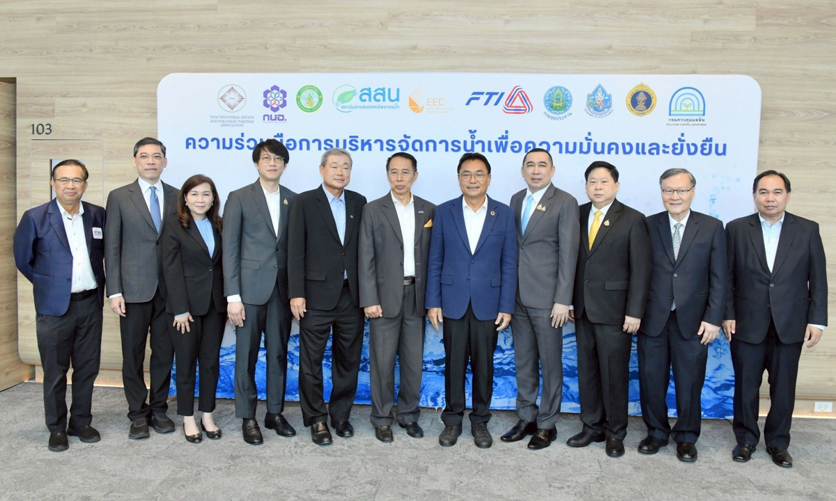 กรมชลประทาน ร่วมลงนาม "ความร่วมมือการบริหารจัดการน้ำ เพื่อสร้างความมั่นคงและยั่งยืน"