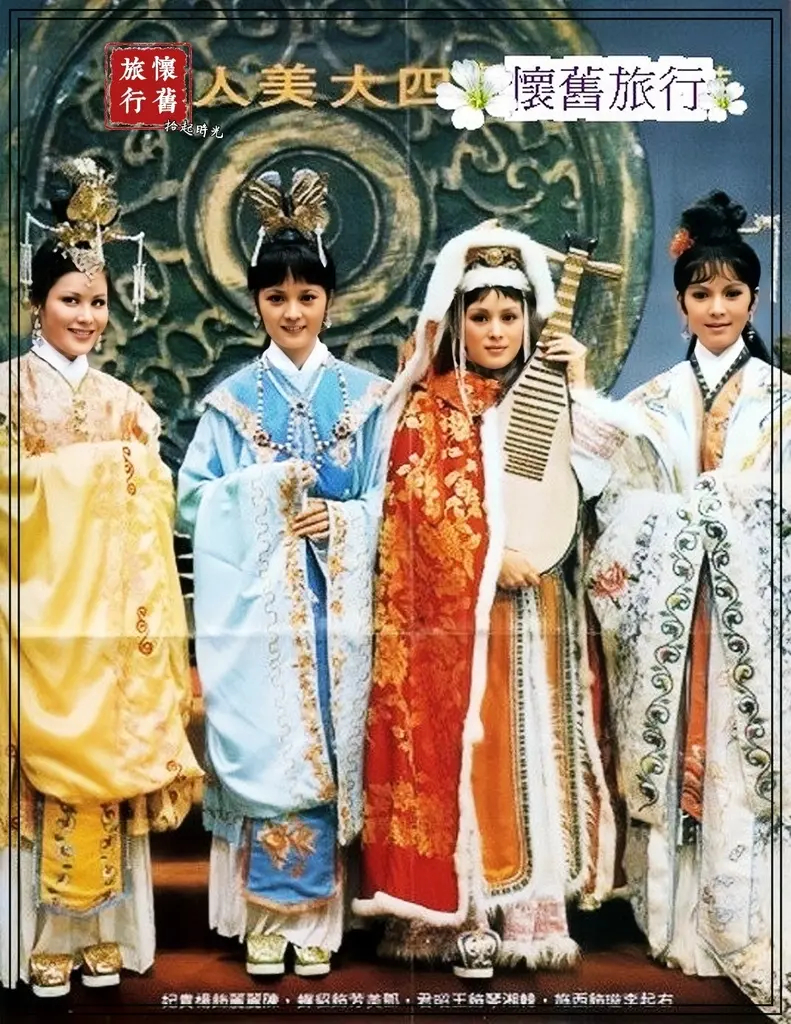 16807