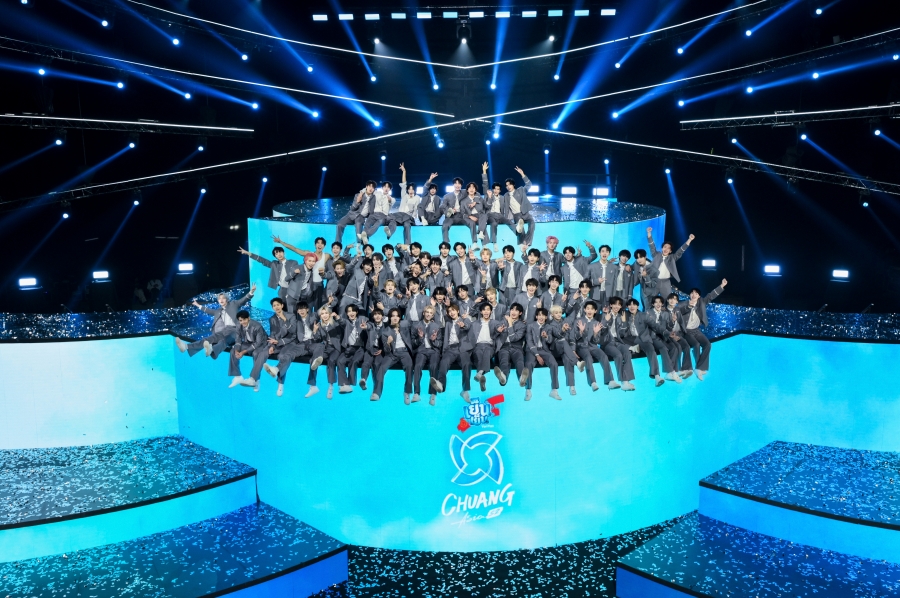  CHUANG Asia Season 2 