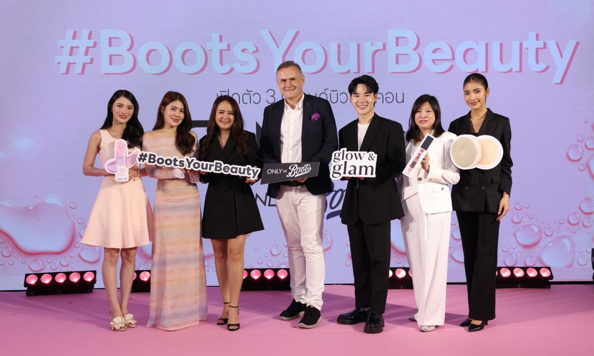 บู๊ทส์ เปิดตัว 3 แบรนด์บิวตี้ไอคอนจากอังกฤษ บูสต์ลุคสวยฉ่ำ 3 สไตล์สำหรับเมกอัพเลิฟเวอร์
