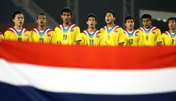 ไทยดวลเติร์กฯ16ทีมฟุตบอลเอเชียนเกมส์