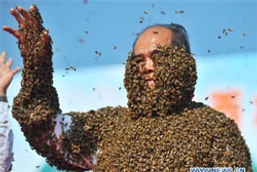 ว้าว! มนุษย์ผึ้ง ตัวจริงเสียงจริง