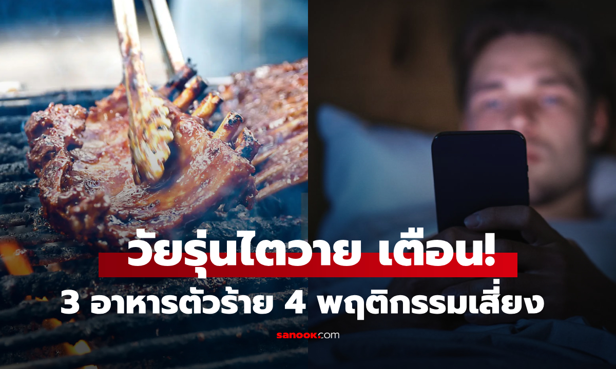 ؤ "" ͹ 3  4 ĵԡ "" ع觹!!!