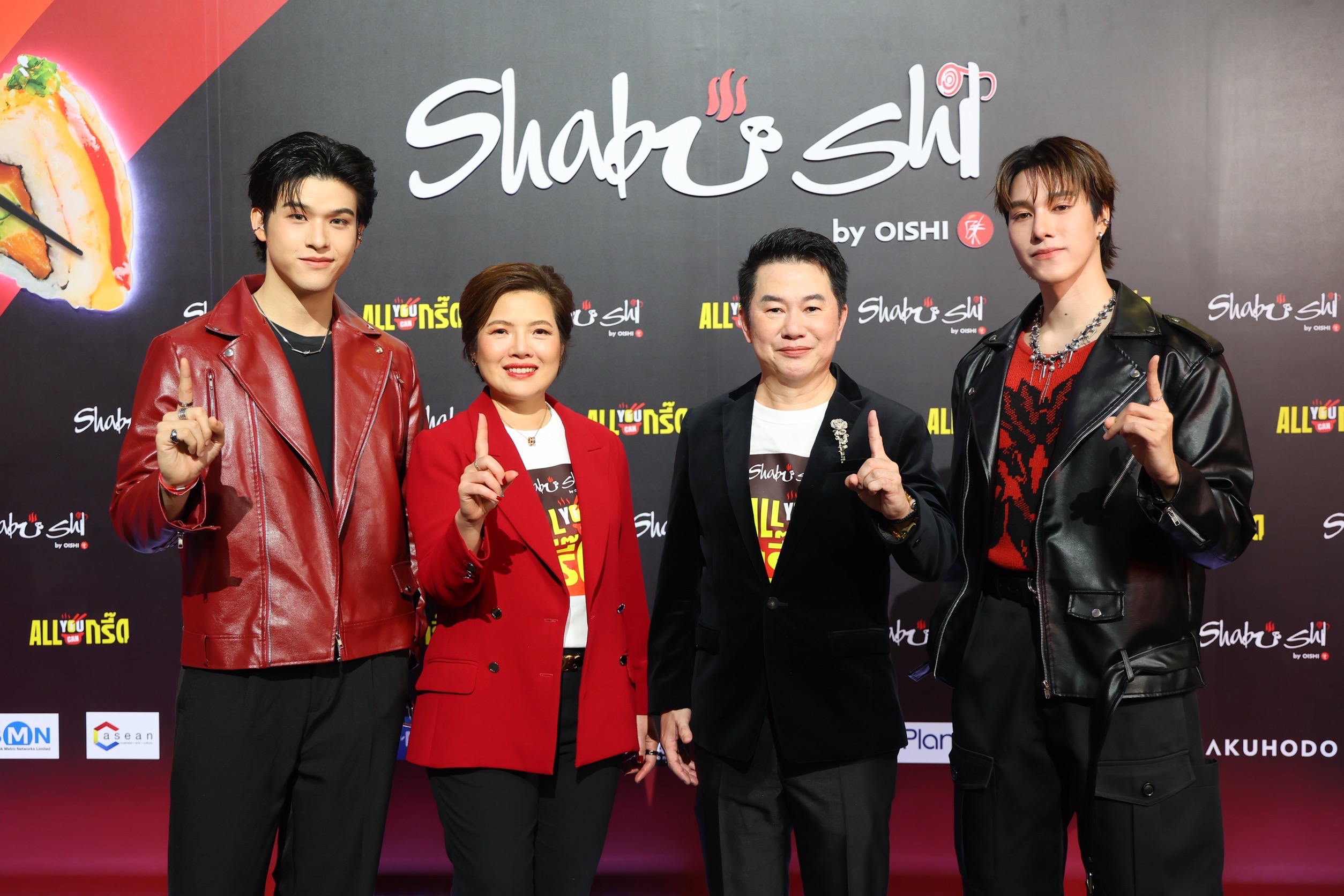สกาย-นานิ พรีเซนเตอร์คู่แรกของชาบูชิ