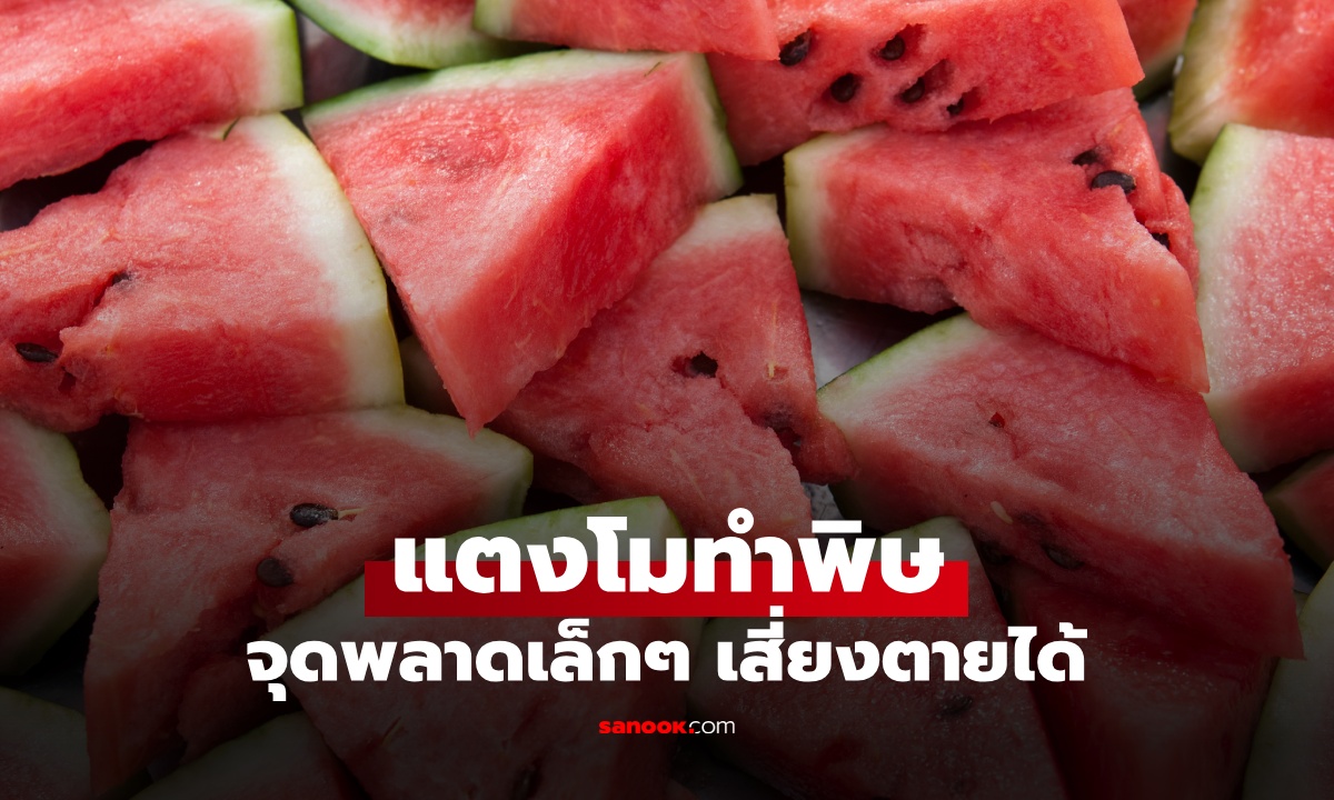 ͧءԹ СԹ "ᵧ" ¨شҴ ҡҾ