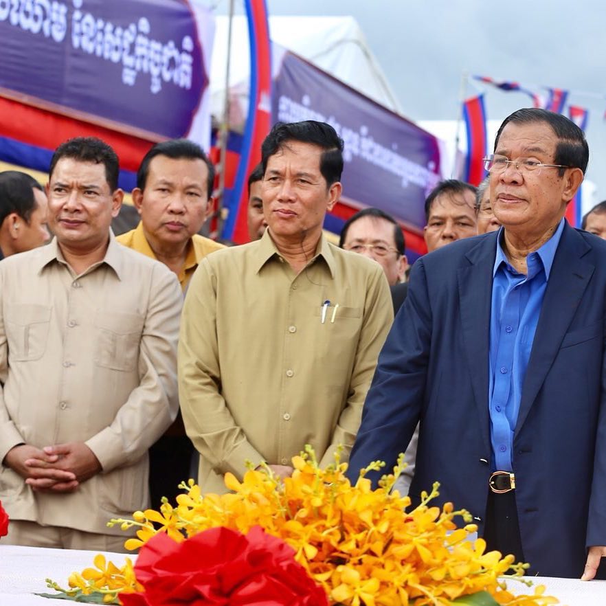 เขลียง ฮวด