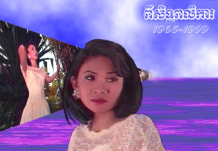 pilika19651999