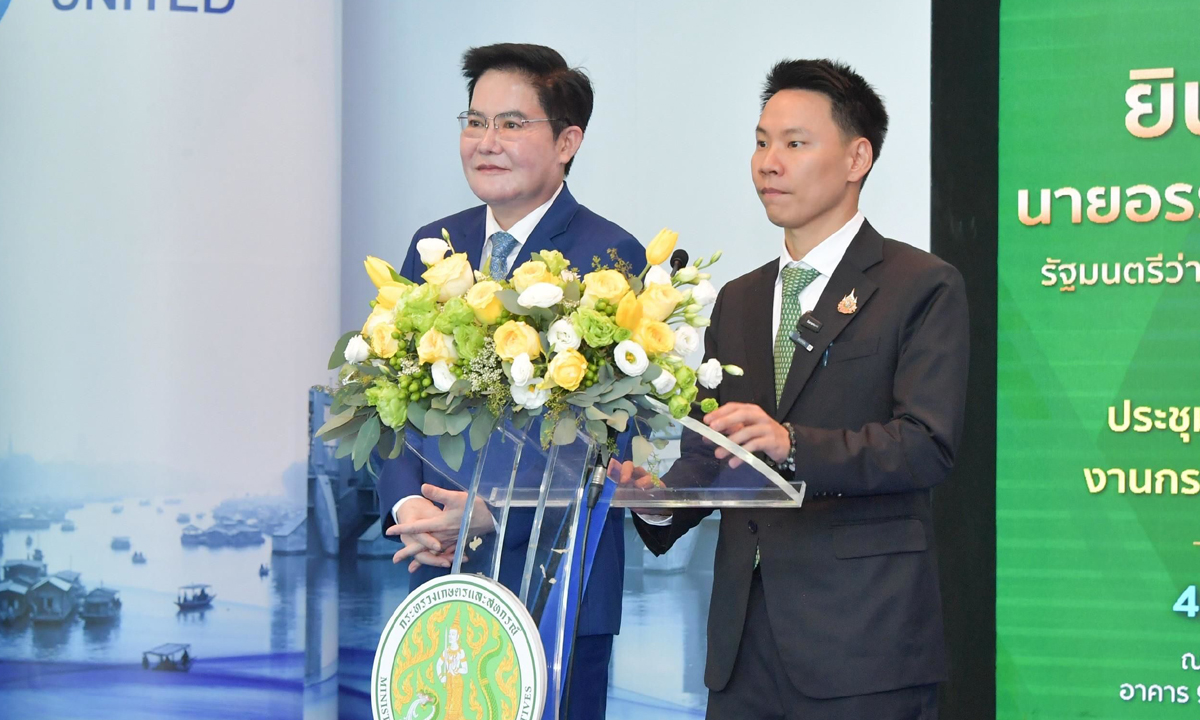 "อรรถกร-อัครา" นำทีมเกษตรฯ เสริมทัพนโยบาย รุกเปิดเกมมาตรการใหม่ ลดต้นทุน เพิ่มรายได้ เสริมแกร่งเกษตร