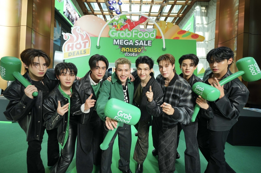 GrabFood Mega Sale ลดแรง ตัวจริง