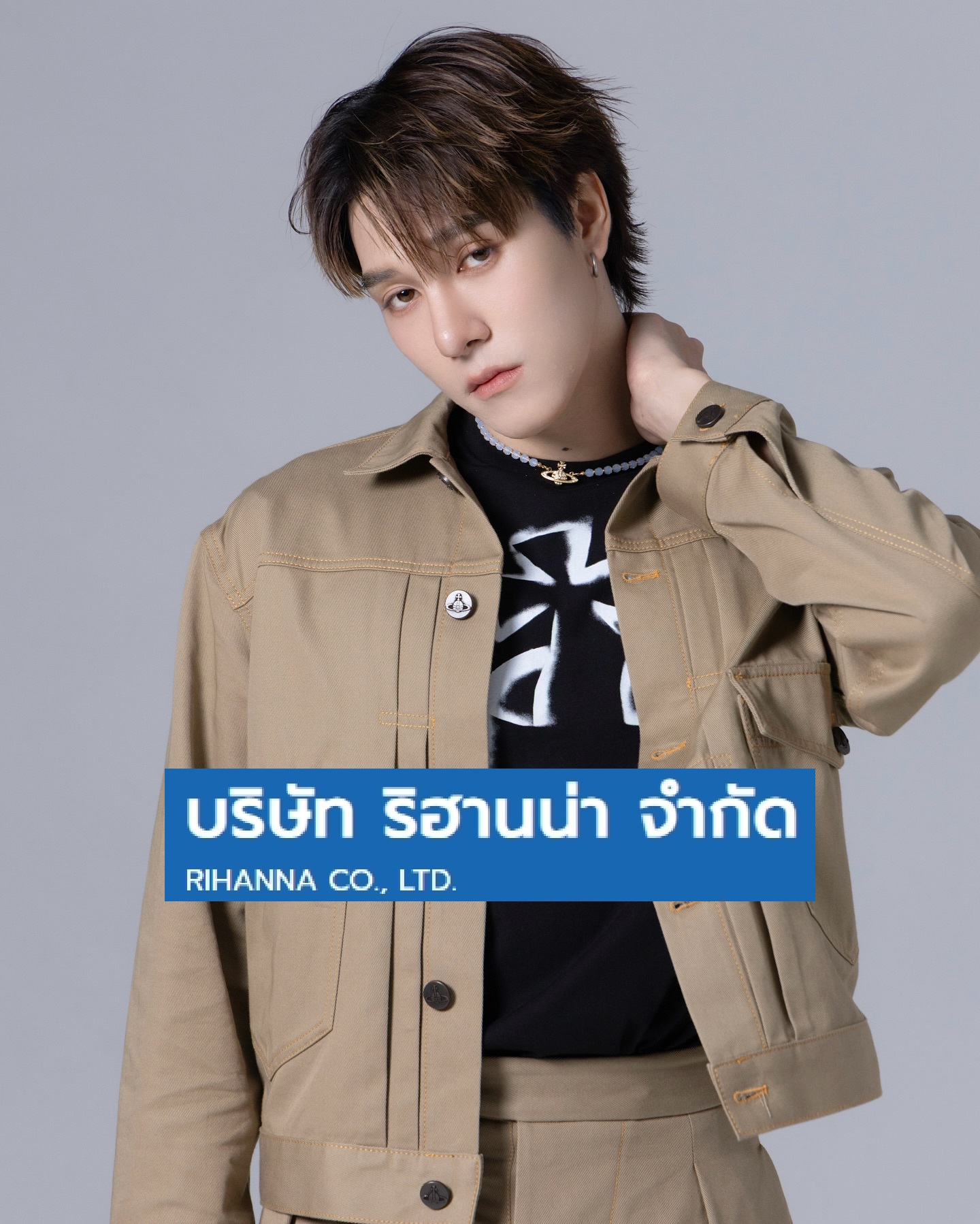 นานิ-หิรัญกฤษฎิ์ ช่างคำ