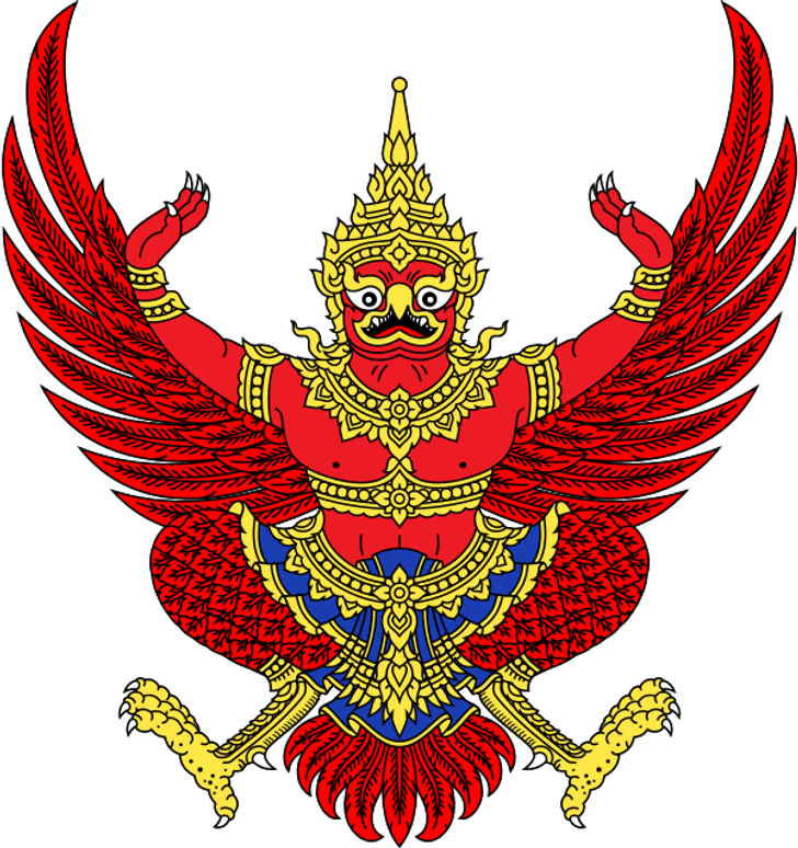 600px-emblem_of_thailand.svg