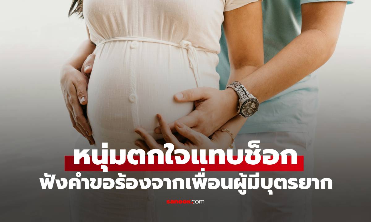 ˹᷺͡ Ӣͧҡ͹ѡ "պصҡ" شµѴԹ㨪¨ѧ