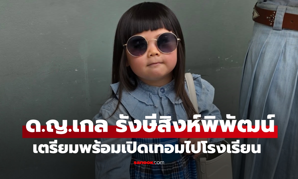 繹ѡ¹ "ͧ"  3 Ǻ Դç¹