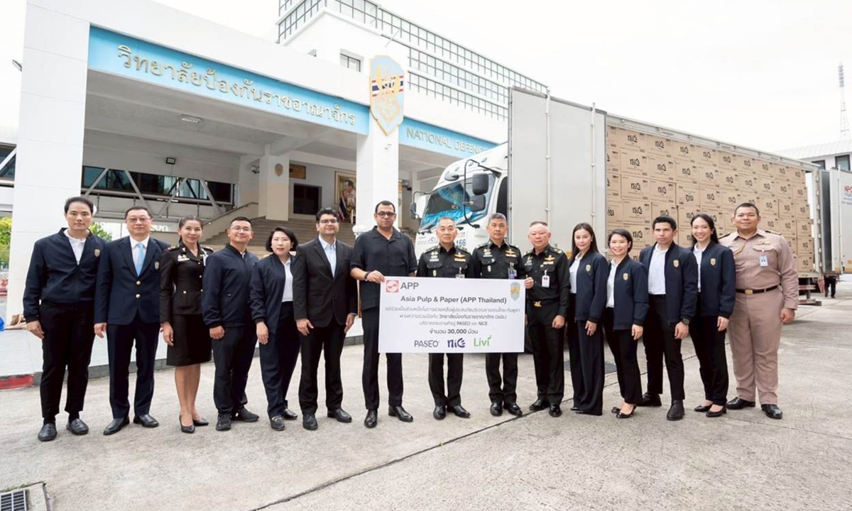 APP Thailand ร่วมกับ วปอ. บริจาคทิชชู่ 30,000 ม้วน ส่งใจจากแนวหลังช่วยชายแดนไทย-กัมพูชา
