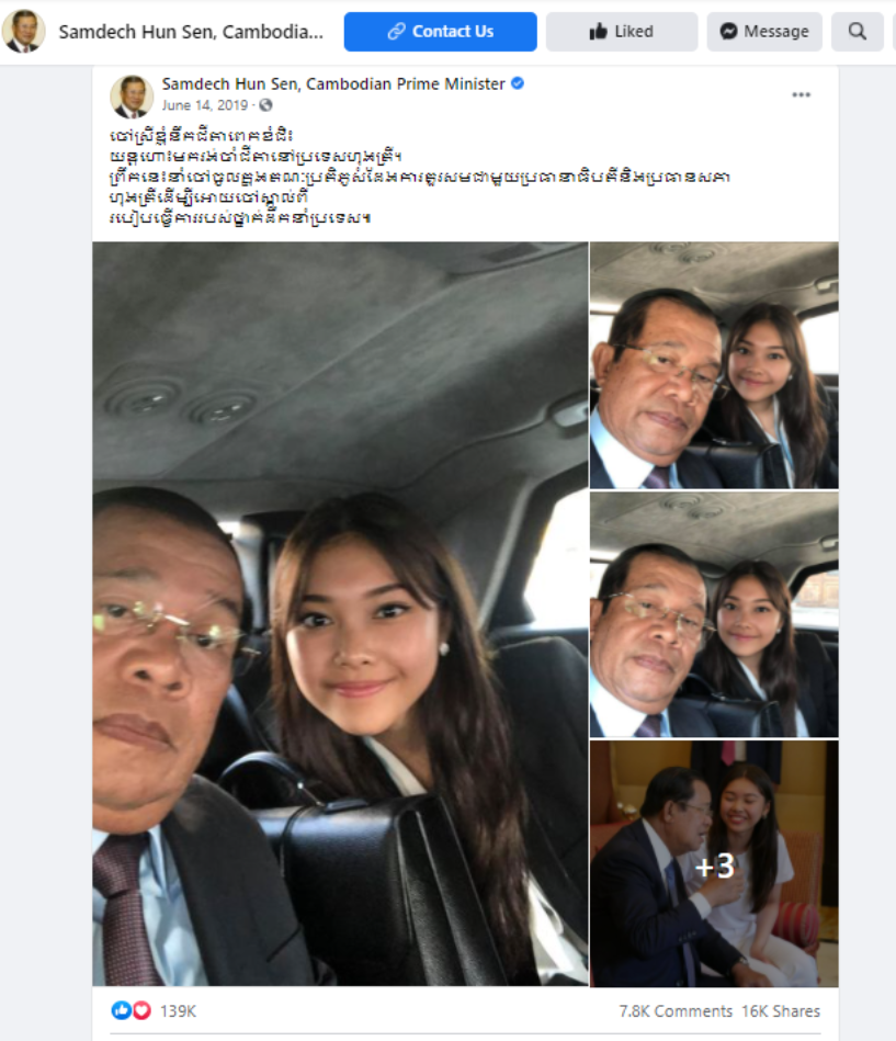 screenshot-www.facebook.com-2