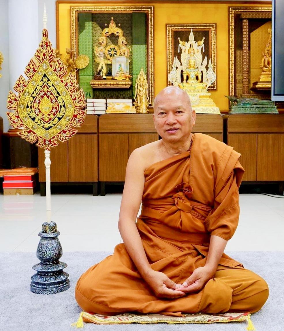 หลวงพ่ออลงกต ประวัติ หลวงพ่ออลงกต