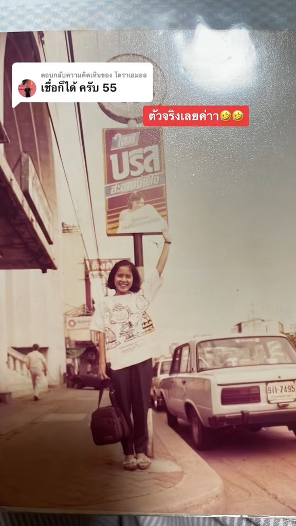 ssstik-io_1679369094553-mp4_s