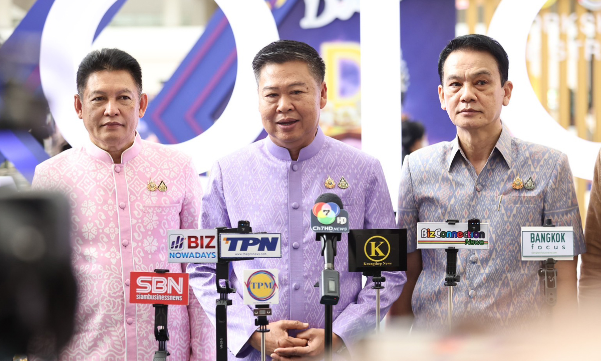 "OTOP D Avenue" ปิดฉากสวยงาม คนกรุงแห่ช้อปสินค้าชุมชน คึกคักตลอด 5 วัน