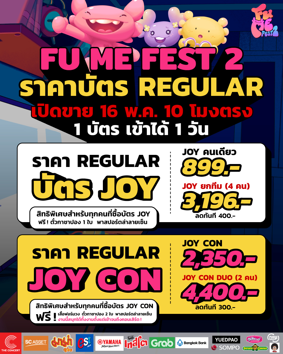 494431439_122239517822197490_