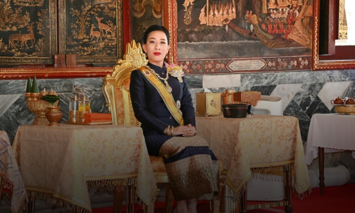 แถลงการณ์สำนักพระราชวัง เจ้าฟ้าพัชรกิติยาภาฯ ทรงพระประชวร ฉบับที่ 4