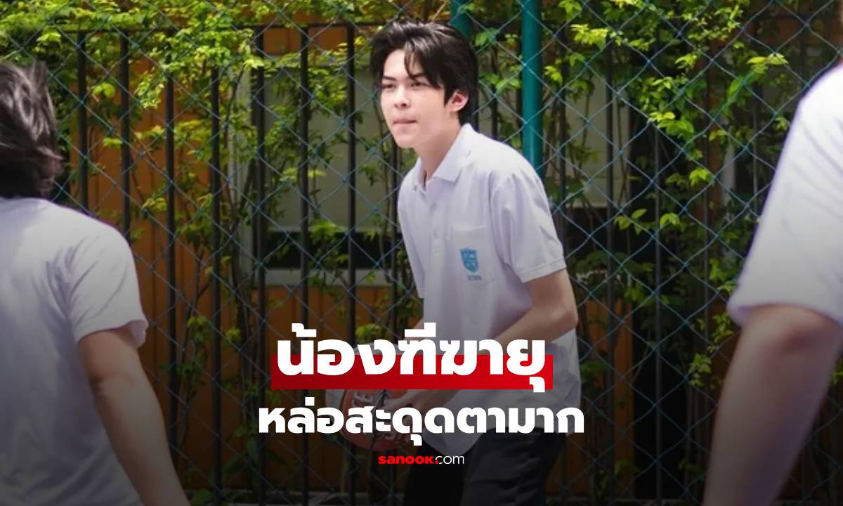 "แอนนี่ บรู๊ค" โพสต์คำสอนถึง "น้องฑีฑายุ" แต่ภาพลูกชายหล่อสะดุดตามาก