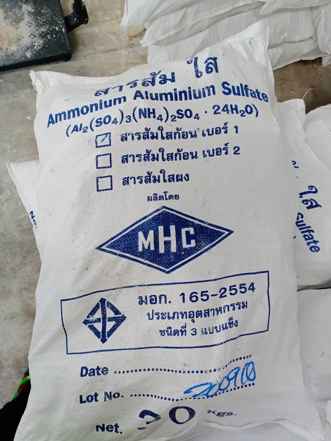 121532189_992445851274820_643