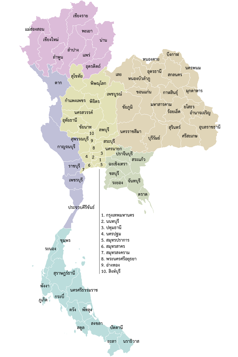 map_th_provinces_by_geographi