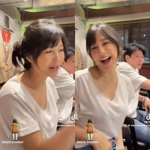 มารี-บอส อัศม์กรณ์