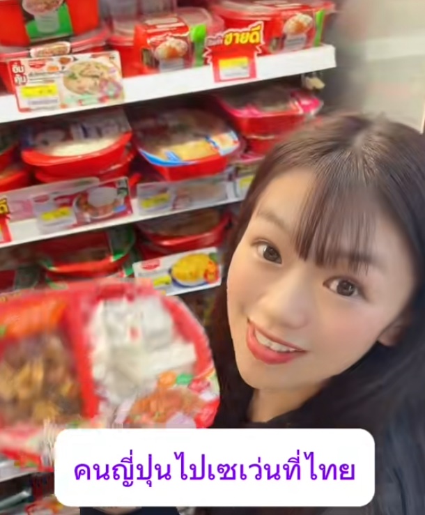 seveneleven02
