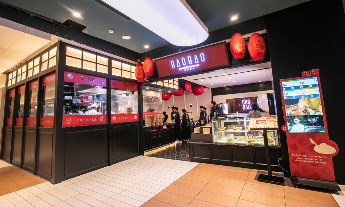 ร้าน เปา เปา ประกาศเปิด Grand Opening อย่างยิ่งใหญ่ ณ เซ็นทรัลเวิลด์