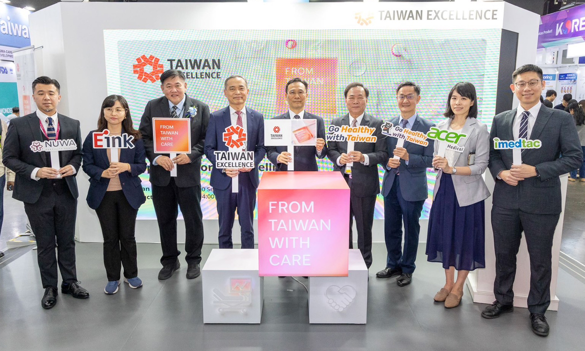 Taiwan Excellence โชว์นวัตกรรมการแพทย์สุดล้ำ ในงาน Medical Fair Thailand 2025