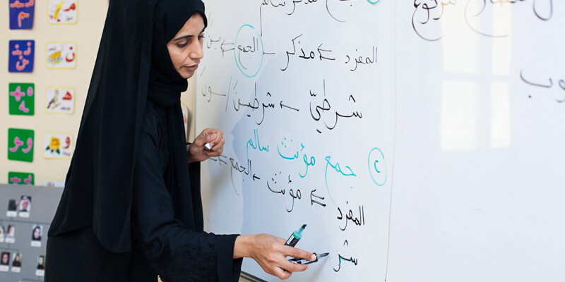 arabic-everyday-program-28924