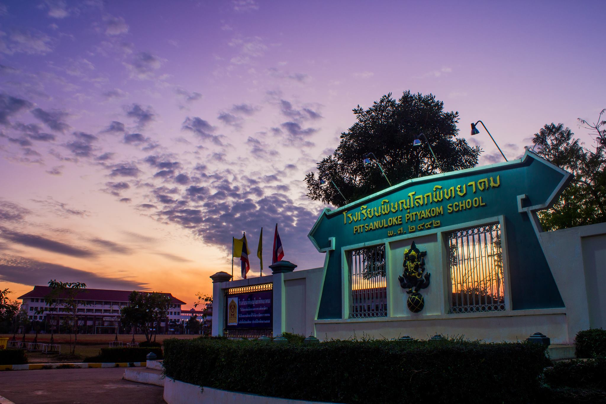 482244535_1186720136572649_47