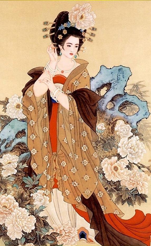 หยางกุ้ยเฟย