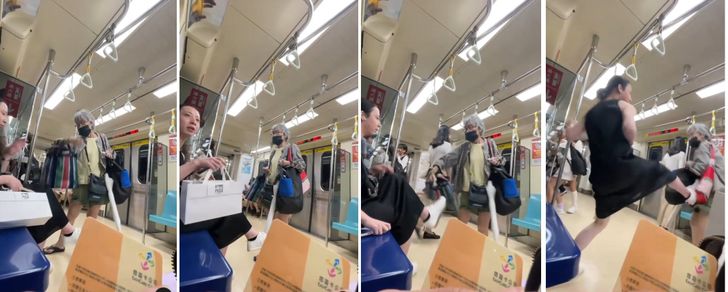 newproject-2025-09-30t1906