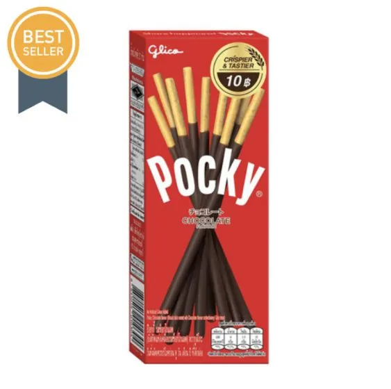 screenshot-2023-08-09-at-4-54