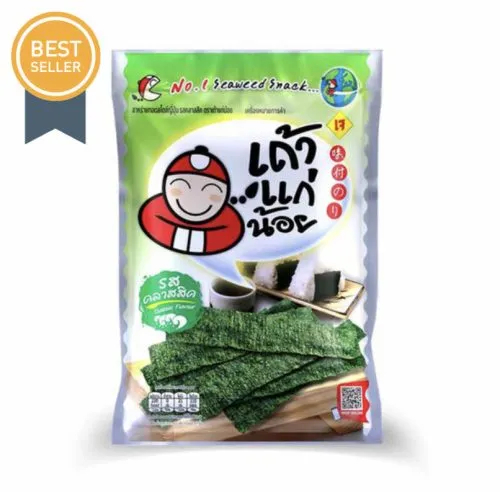 screenshot-2023-08-09-at-5-21