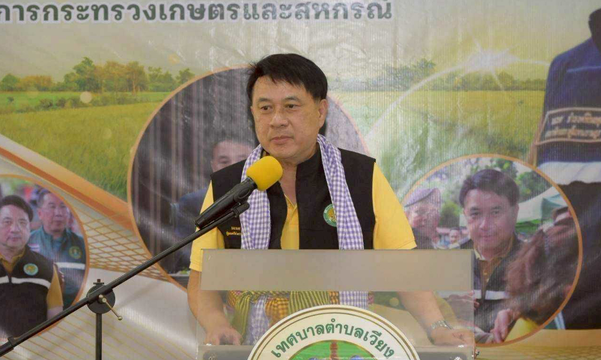 รมช.เกษตรฯ ลงพื้นที่จ.เชียงราย ติดตามโครงการพัฒนาแหล่งน้ำกรมชลประทาน ยกระดับภาคการเกษตรอย่างยั่งยืน" width="100" height="100