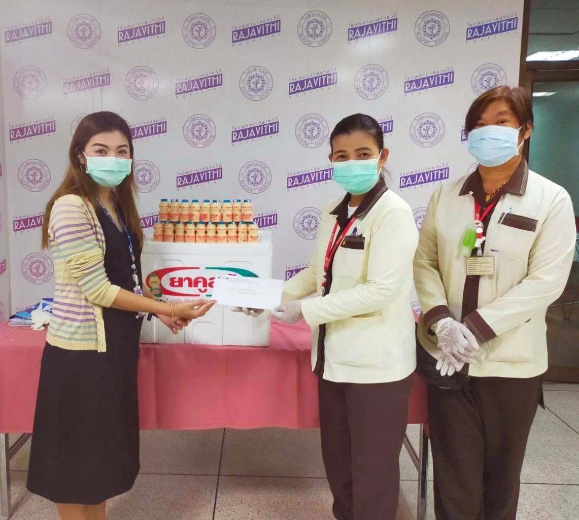 183008266_1861671644010388_95