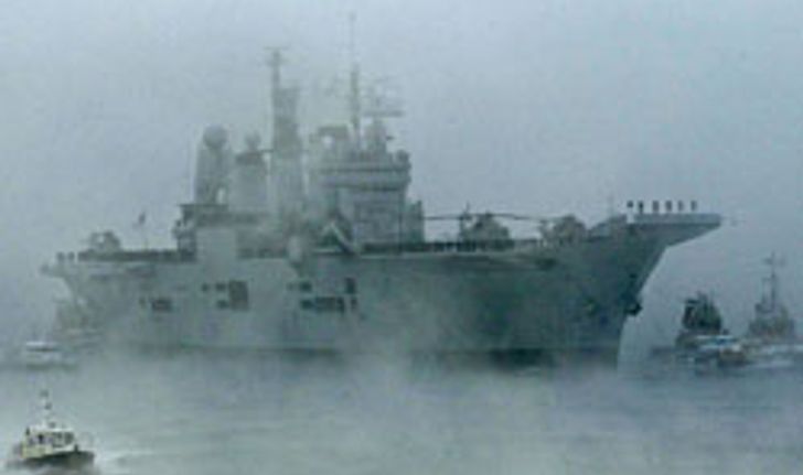 ภาพเรือแห่งโชค "HMS Ark Royal"